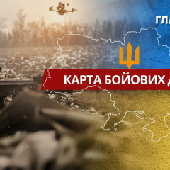 Explosives on the frontline of military conflict