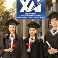 Group of students from China in KhAI