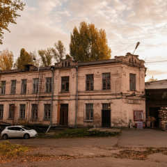 Пивоварня Шульца защищена Верховным Судом