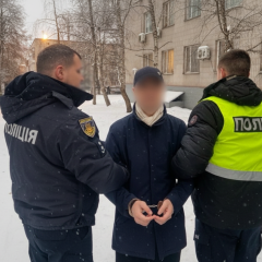 Norwegian scammer imprisoned in Kyiv