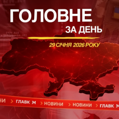 Russian-Ukrainian war: Kryvyi Rih
