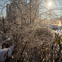 Попередження про червоний рівень небезпеки