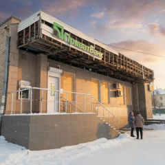 PrivatBank closes branch in Druzhkivka