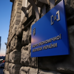 Изображение руководителей БЕБ
