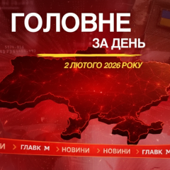 Зеленский подписал указ о санкциях