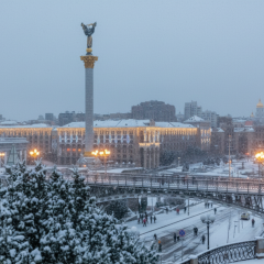 Связано с ограничением движения в Киеве