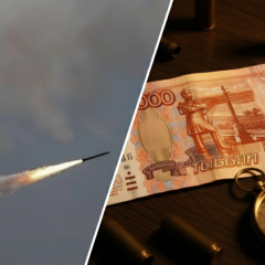 Russian air defense system destroyed 450 targets at night
