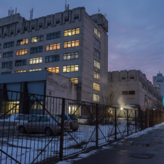Фонд держмайна продає НДІ Оріон: стартова ціна 42,5 млн грн