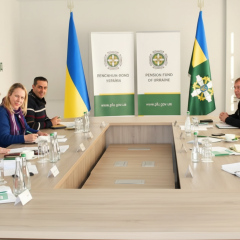Логотип Пенсійного фонду України та ООН