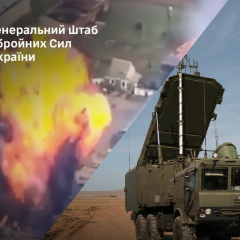 Ключові об’єкти РФ, вражені Українською Силами оборони