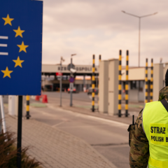ETIAS для украинцев с 2026 года