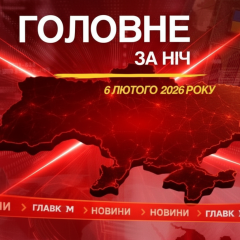 Вибухи в Білгороді та заява Трампа