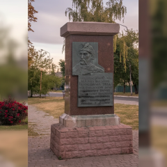 Пам'ятне місце Переяславської ради