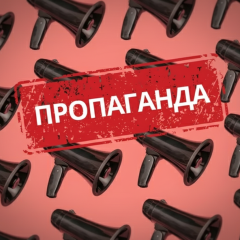 Картинка Миршаймера о предсказаниях потери Одессы и Харькова