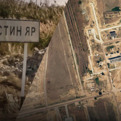 Kapustin Yar range: destroyed targets