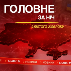 Нападение россиян на Одессу и Харьковщину