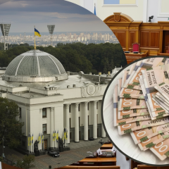 MPs received compensation for vacations