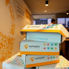 Ukrposhta changes parcel delivery: from 2026 receive them in cafes