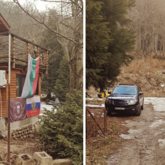 Об'єкт ПВК 'Вагнер' біля села