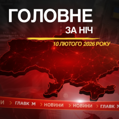 Стрельба в школе в США, землетрясение в РФ