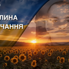 Древнее фото Вадима Михнича