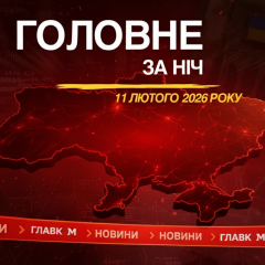 Нічна атака РФ: 4 загиблих у Богодухові
