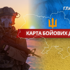Ukrainian army fighting off enemy attacks