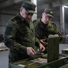 Изображение военных боеприпасов в России