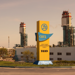 Odessa port plant on privatization