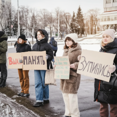 Верховная Рада приняла закон о ежедневной минуте памяти