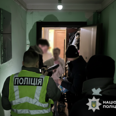 Схема незаконной легализации иностранцев в Киеве