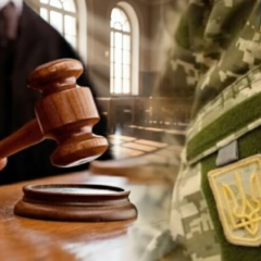Суд во Львове оштрафовал военного за фальшивые права
