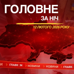 Массированная атака РФ на Киев, Днепр и Одессу