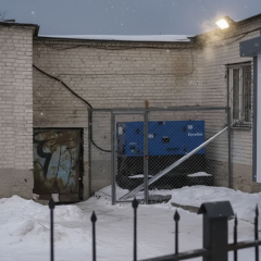 Arrest of a man who shot at a communication generator