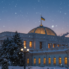 Mass poisoning of deputies in Verkhovna Rada