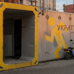 Будівництво укриття для лікарень та садків