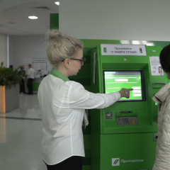 PrivatBank reveals profit secret: 80% dividends go to the Armed Forces