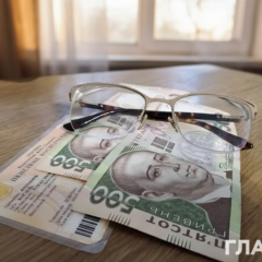 Pension payments increased by 12.1%
