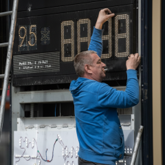 Повышение цен на топливо в Украине