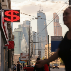 Kremlin prepares plan for economic partnership with USA after war: 7 points of cooperation