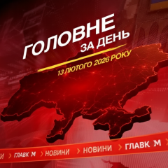 Зеленський отримує дрон Лінза 3.0