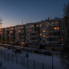 Explosion at Belgorod TPP: casualties
