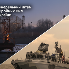 Удары ВСУ по объектам врага