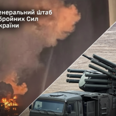 Night attack on oil terminal in Kuban and air defense systems in Crimea