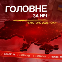 Explosions in Kyiv region and attacks on RF