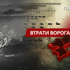 Graphic representation of Russia's losses
