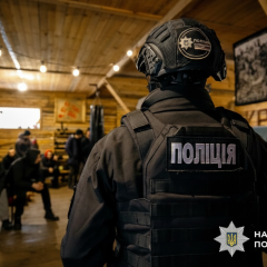 Рятування 16 людей від работоргівлі