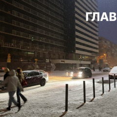Попередження про ожеледицю в Києві