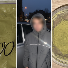 Woman with drugs in Vinnytsia