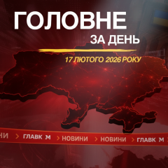 Тристоронні переговори в Женеві